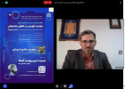 گزارش تصویری کارگاه مجازی پرامپت نویسی ویژه کارکنان